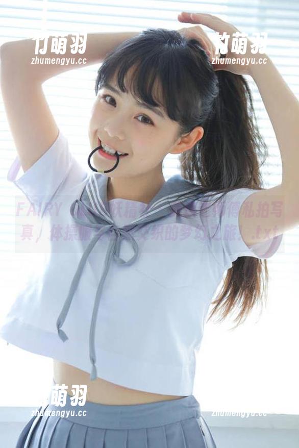 FAIRY CLUB妖精社 - 美琪老师傅私拍写真，体操服与自然交织的梦幻之旅！.txt